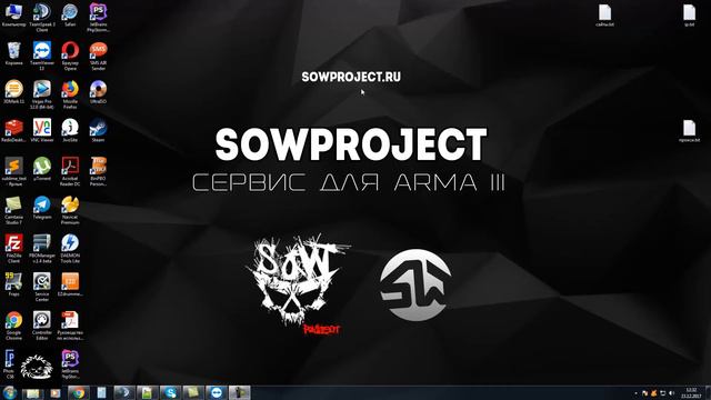 Дополнительная информация к скрипту рестартов сервера смотреть онлайн