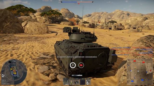 ГДЕ УРОН !!! M3 Bradley В War Thunder смотреть онлайн