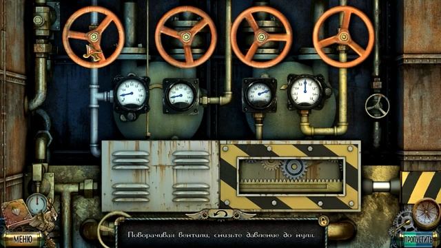 Прохождение Тьма и пламя: Рожденный огнем/Darkness and Flame: Born of Fire (4-глава) смотреть онлайн