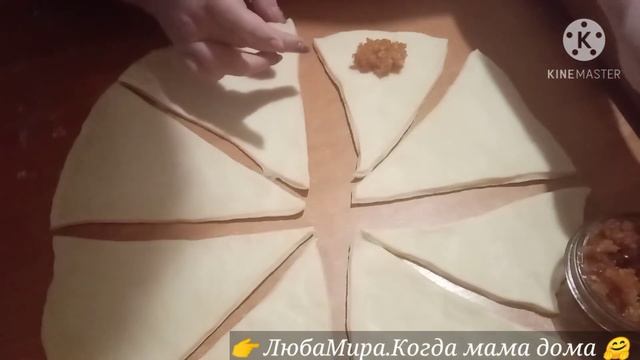 Готовьте только так! РОГАЛИКИ С АЙВОЙ??тесто на рассоле, без молочки и яиц смотреть онлайн