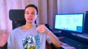 Стоит ли покупать онлайн курсы? Какие курсы купить?