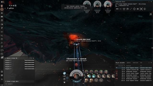 EVE_AbyssPvE_T1_(Calm)_Firestorm__Osprey_Navy_Issue__play29_[1080p]