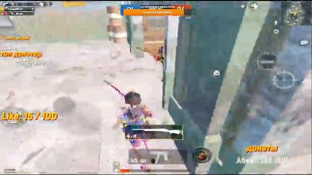 БАРХАТНЫЙ СТРИМ?IPAD PRO 2022/M2/РАЗДАЧА UC В ЧАТЕ/СТРИМ PUBG MOBILE/РОЗЫГРЫШ ЗА ЛАЙКИ! смотреть онлайн