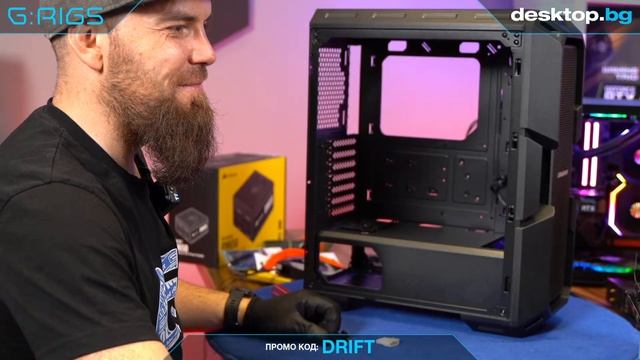 G:RIGS PC Build Live! - Гейминг компютър Pavel Kolev & Icaka - Igrachi смотреть онлайн