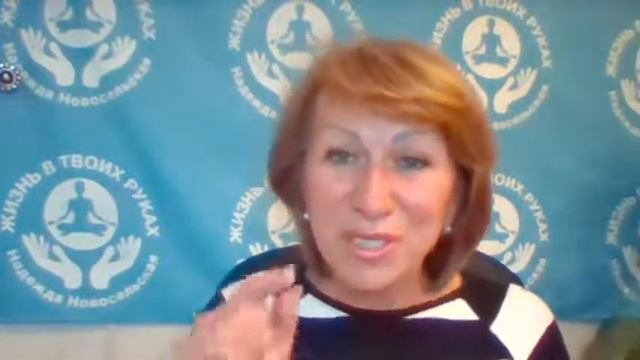Мастер- класс «Почему хорошим людям не всегда удается зарабатывать много» смотреть онлайн