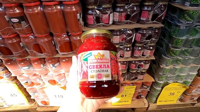 ?В Светофор привезли плиту, огнетушители, сотейники и другие НОВИНКИ июнь 2022 смотреть онлайн