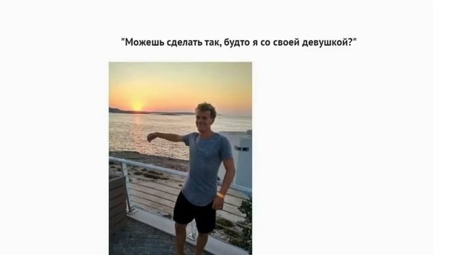 Лютый троль Джеймс Фридмен. Новая подборка смотреть онлайн