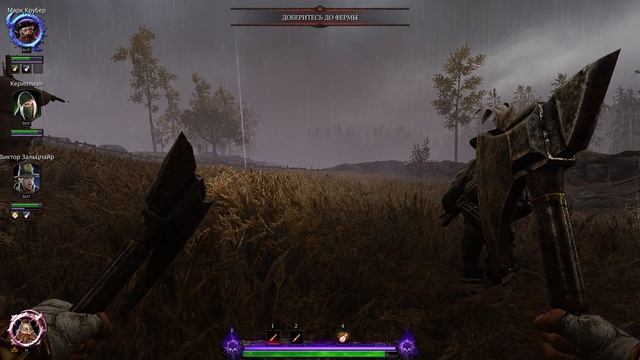 Warhammer Vermintide 2
