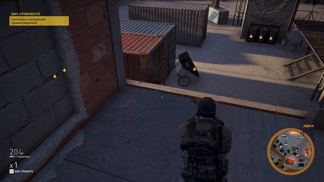 Ghost Recon Wildlands #8 (компания) Еще один шанс игре... смотреть онлайн
