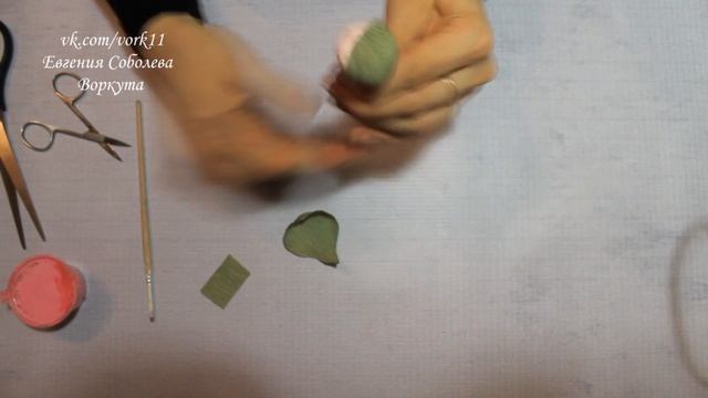 Бутон пиона из гофрированной бумаги. vk/com/vork11 смотреть онлайн