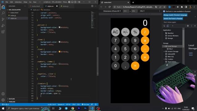 ASMR Programming - Coding IOS (IPhone) Calculator - No Talking смотреть онлайн
