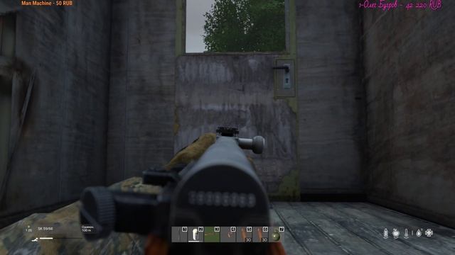 DayZ ВОТ ЭТО ПОВОРОТ 2! DayZ смотреть онлайн