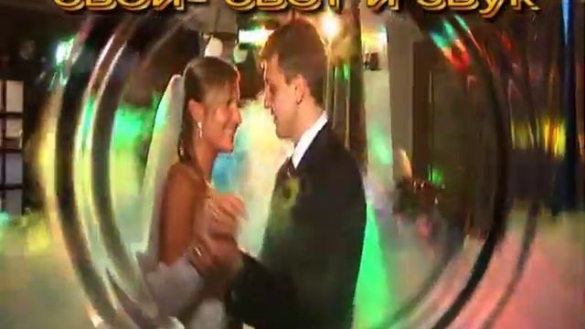 Свадебный ведущий,spb-tamada.ru, 8911 7001010,тамада в спб смотреть онлайн