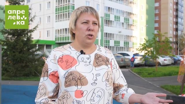 Спортивная жизнь в жилом комплексе Апрелевка