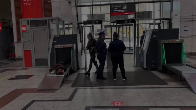 МНЕ БЫ ВАШИ ПРОБЛЕМЫ...! // ЧТО ПРОДАЁТСЯ В ПОЕЗДАХ.?