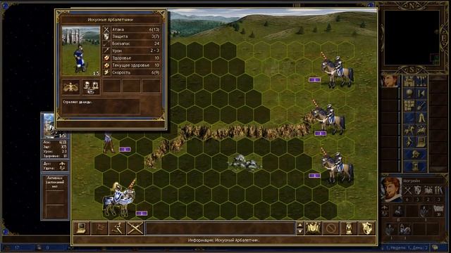 Paragon 2.0 от ХУДОЖНИКа #111 ? #heroes #paragon #heroesofmightandmagic смотреть онлайн