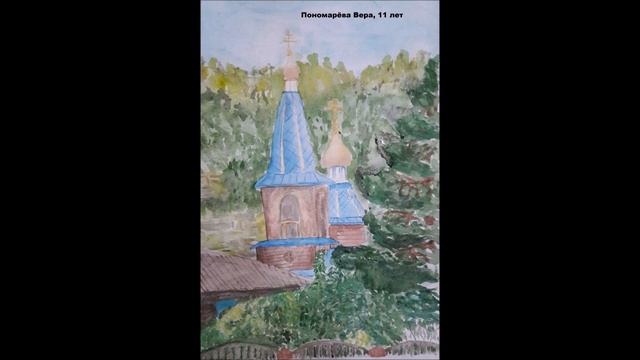 Я рисую этот мир! смотреть онлайн