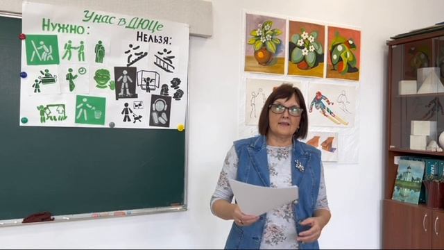 Семченко ИМ МОУ ДЮЦ Советского района смотреть онлайн