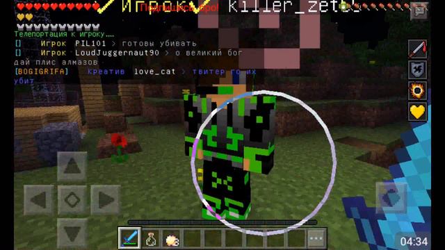 Super X Craft смотреть онлайн