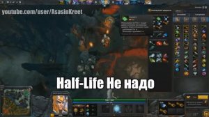 Школьник учит играть by Azazin Kreet(Все части)