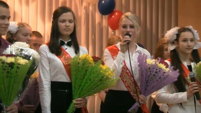 2016.05.25 Последний звонок в 9 и 11 классах смотреть онлайн