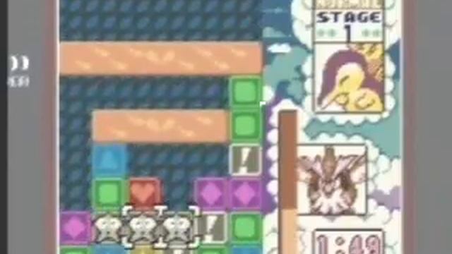 Pokemon Puzzle Challenge Game Boy Gameplay_2000_10_02_1 смотреть онлайн