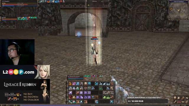 TOP SERVER L2 Reborn x1 !! Просто лайтовое общение ! смотреть онлайн
