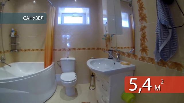 ст Динская Шевченко,15 смотреть онлайн