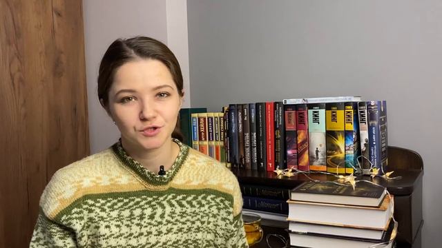 Безмолвный пациент || Отзыв на книгу смотреть онлайн