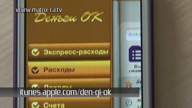 5 лучших выпусков рубрики "Найдено в сети" за 5 лет (276) смотреть онлайн