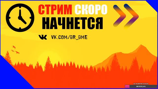 RUST EDIT | СТРИМ | Кастомная карта Hapisisland 2 | Кастомные рт | Сервер AlfaClassic+ смотреть онлайн