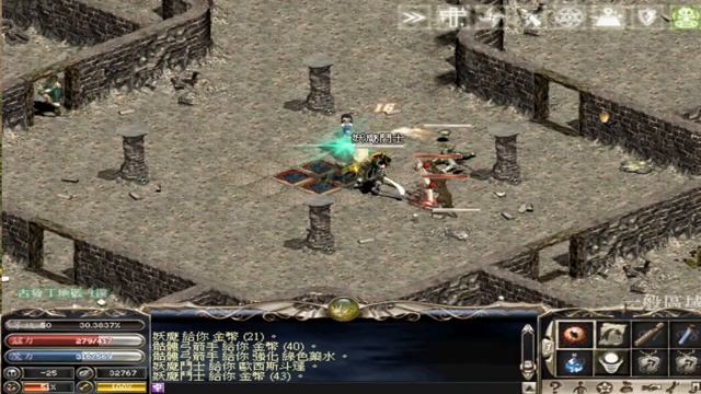 【龍海天堂 2.70C】05/15 法師P2 直播Live? смотреть онлайн