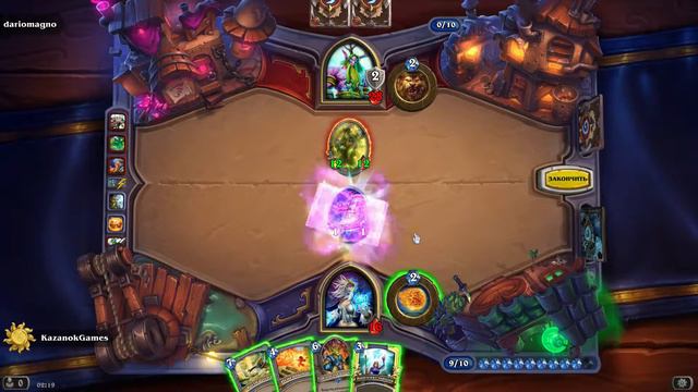 Hearthstone - Попытки выиграть за мага смотреть онлайн