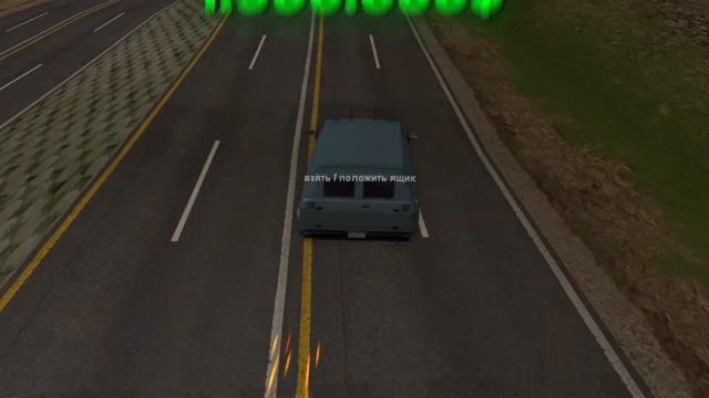 НОЧНОЙ ЗАРАБОТОК! ПУТЬ БОМЖА за 100 ДНЕЙ на Аризона РП #6 Arizona RP Bumble Bee, GTA SAMP