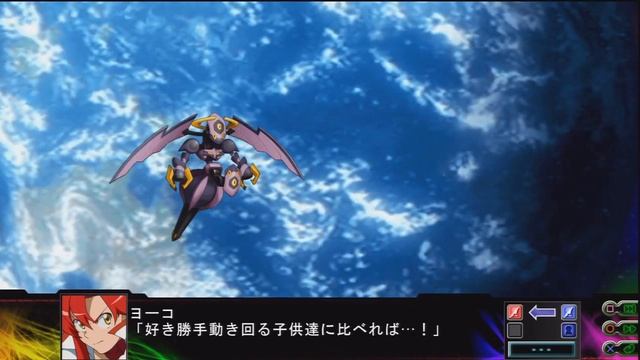 Super Robot Wars Z3 Jigoku-hen: Space Yoko W Tank All Attacks смотреть онлайн