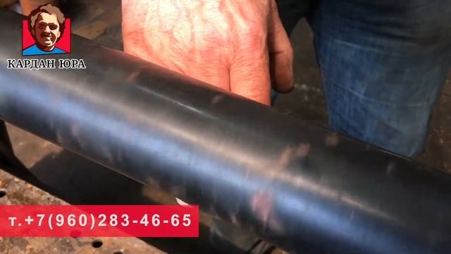 Кардан на проект: двигатель от Land Cruizer, мост BMW | Кардан Ремонт Юра © смотреть онлайн