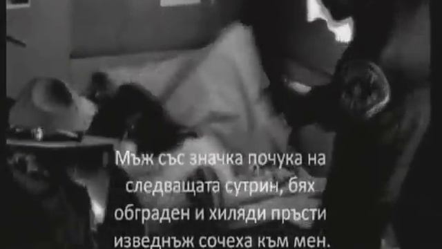 Richard Marx - Hazard - превод смотреть онлайн