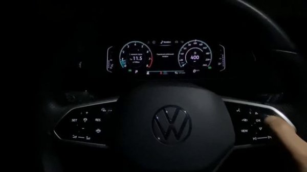 Сброс инспекционного сервиса Тигуан 2021