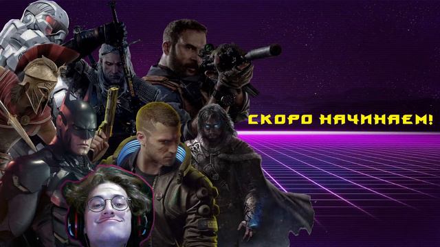 НА НЕДЕЛЬКУ ДО ВТОРОГО | Atomic Heart #3 смотреть онлайн