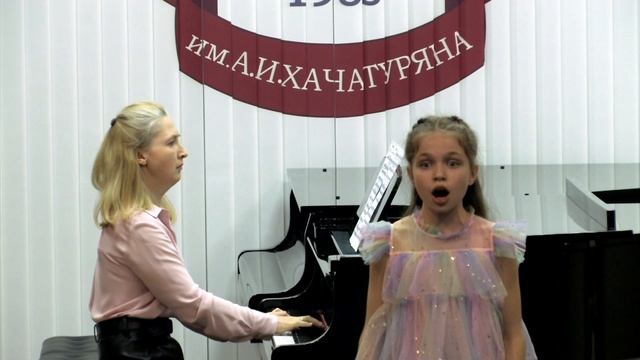 Р. Шуман «Подснежник»