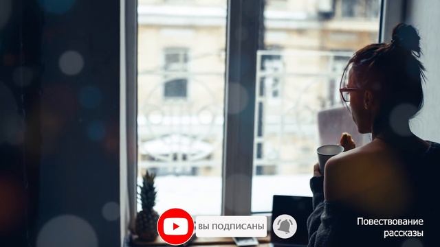 "Я хочу нормальную жену!" уходя сказал супруг, а спустя 5 лет встретил ее с ребенком в парке… смотреть онлайн