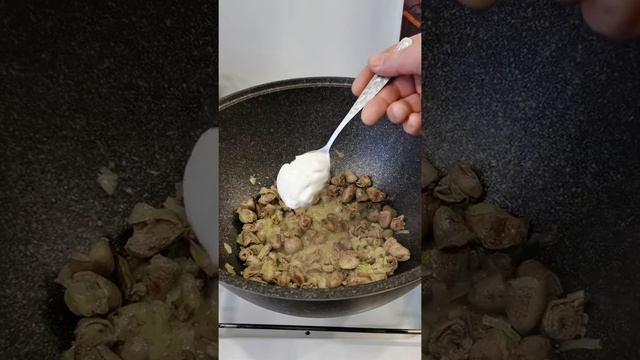 Куриные сердечки/ Как быстро приготовить куриные сердечки/Мы тут решили/ Всем добра! смотреть онлайн