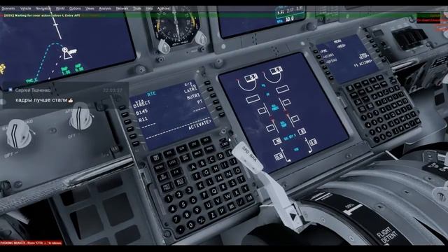 Ростов(Платов) - Москва(Шереметьево)-Минск(Миснк-2) смотреть онлайн