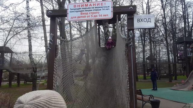 Совхоз им.Ленина 30 04 2022 смотреть онлайн