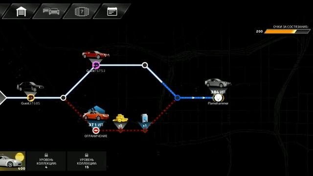 FORZA STREET - ВЫШЛА БЕСПЛАТНАЯ ФОРЗА НА АНДРОИД И iOS / FORZA STREET ОБЗОР / ФОРЗА СТРИТ смотреть онлайн