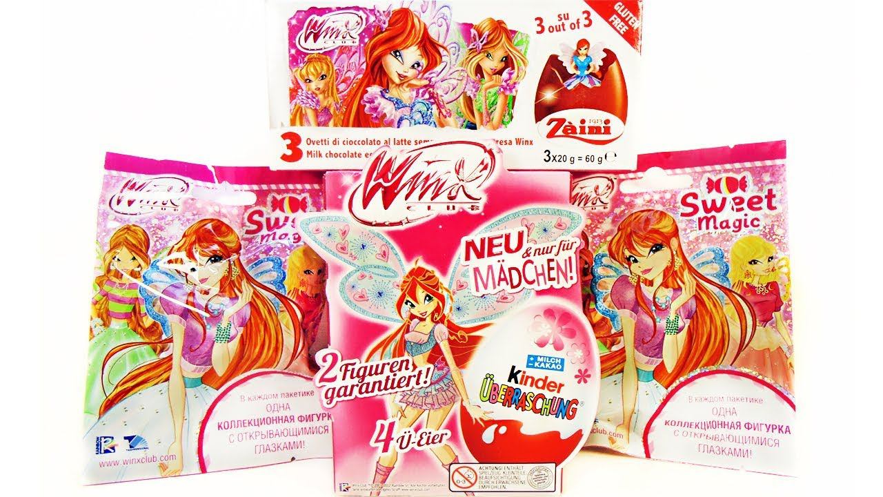 ВИНКС Mix! СЮРПРИЗЫ игрушки ФЕИ мультик КЛУБ ВИНКС! Winx Club Kinder Surprise eggs unboxing смотреть онлайн