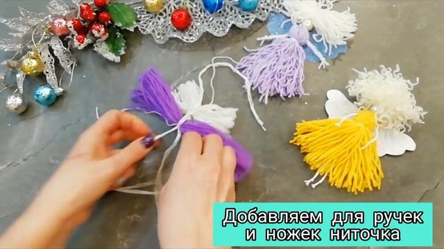 Мастер класс "Рождественский ангел" смотреть онлайн