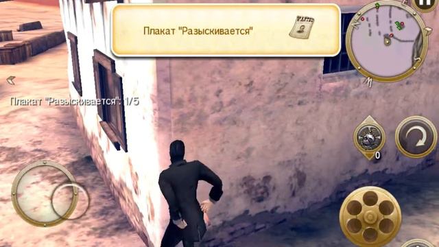 Six Guns серия 6 инквизитор смотреть онлайн