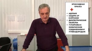 Чем красят верстаки: покрытие полиэфирной или эпоксидной порошковой краской - сравнение!