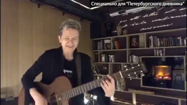 Светлана Сурганова «Неужели не я». Музыка С. Сурганова, стихи И. Бродский («От окраины к центру») смотреть онлайн